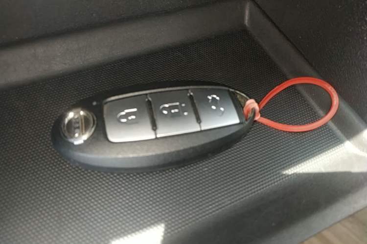 Used Nissan Teana 2021 2.0L XL Comfort Edition Vehicle Key