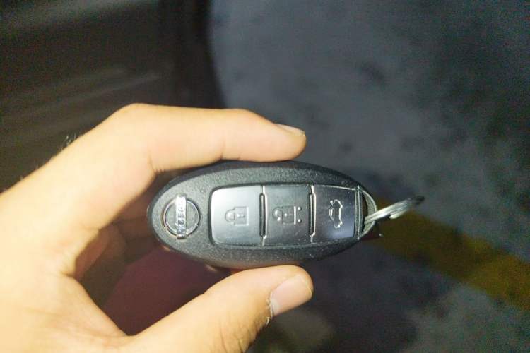 Used Nissan Teana 2021 2.0L XL Comfort Edition Vehicle Key