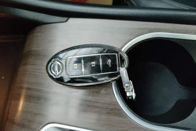 Used Nissan Teana 2021 2.0L XL Comfort Edition Vehicle Key