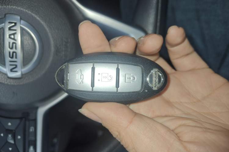 Used Nissan Teana 2021 2.0L XE Fashion Edition Vehicle Key