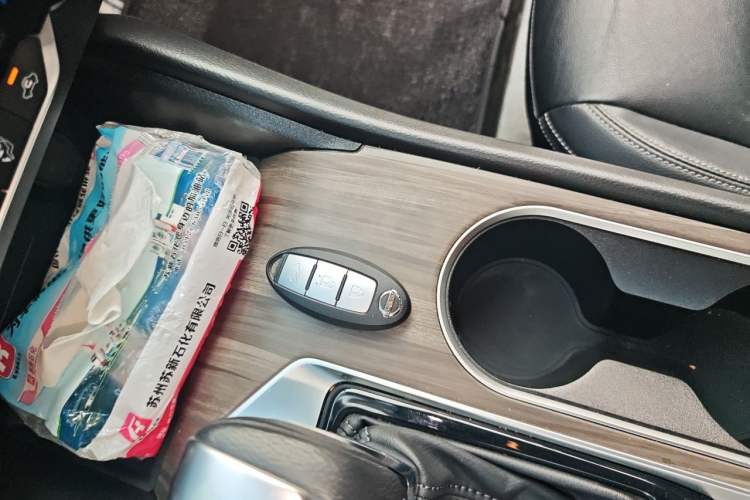 Used Nissan Teana 2021 2.0L XL Comfort Edition Vehicle Key