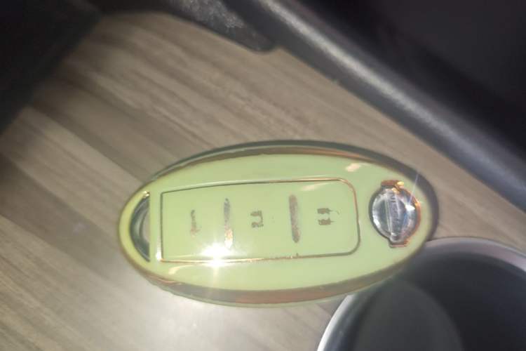 Used Nissan Teana 2021 2.0L XL Comfort Edition Vehicle Key