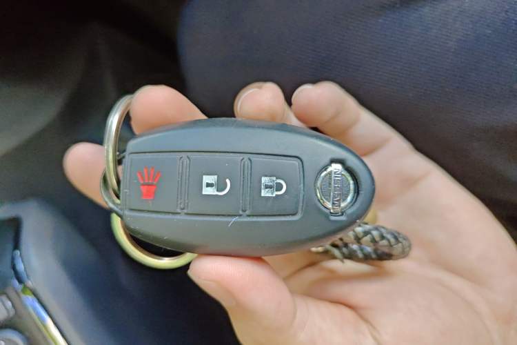 Used Nissan Teana 2021 2.0L XL Comfort Edition Vehicle Key