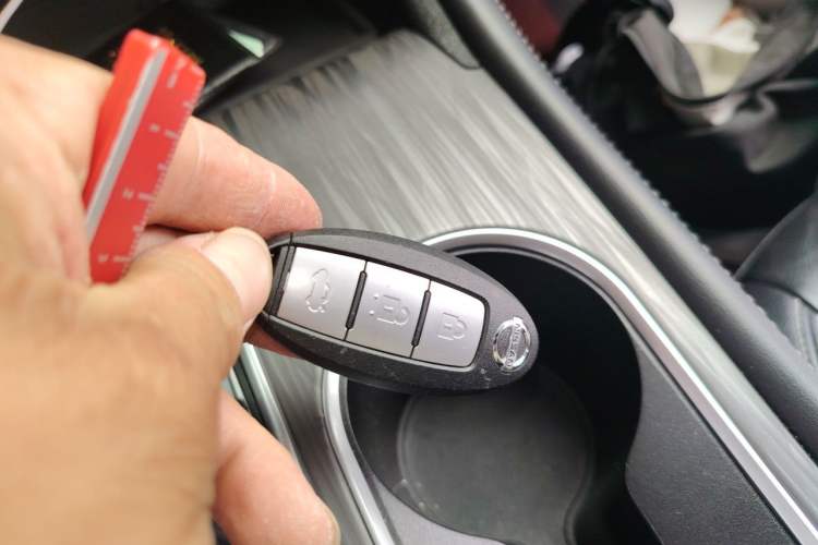 Used Nissan Teana 2021 2.0T XL Smart Upgrade Edition Vehicle Key