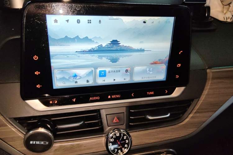 Used Nissan Teana 2021 2.0L XL Upper AD1 Smart Drive & Navigation Edition Audio And AC Panel