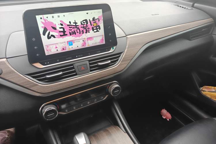 Used Nissan Teana 2021 2.0L XL Comfort Edition Audio And AC Panel