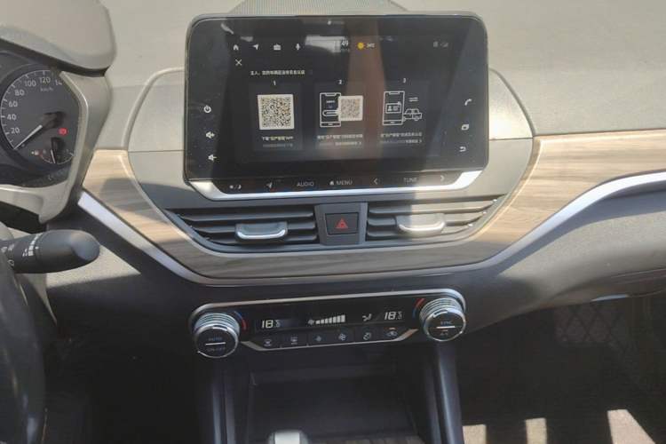 Used Nissan Teana 2021 2.0L XL Comfort Edition Audio And AC Panel
