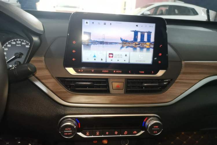 Used Nissan Teana 2021 2.0L XL Comfort Edition Audio And AC Panel