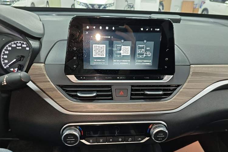 Used Nissan Teana 2021 2.0L XL Comfort Edition Audio And AC Panel