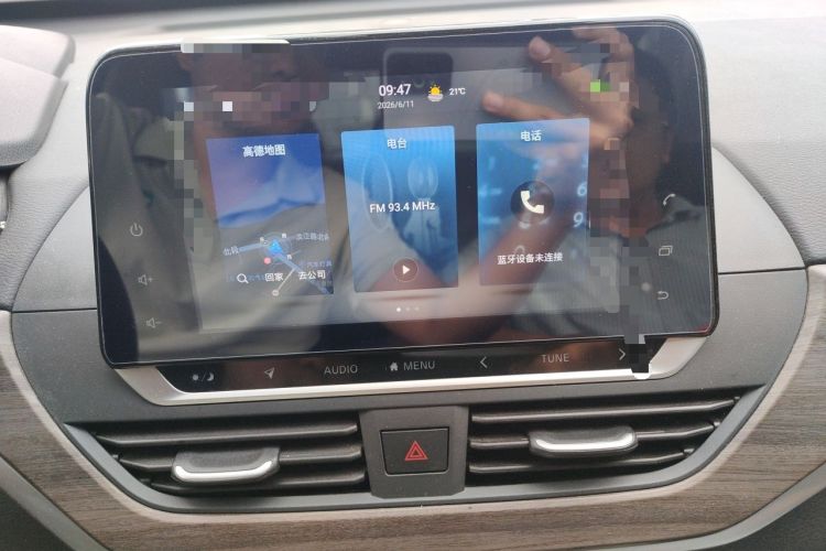 Used Nissan Teana 2021 2.0L XL Comfort Edition Audio And AC Panel