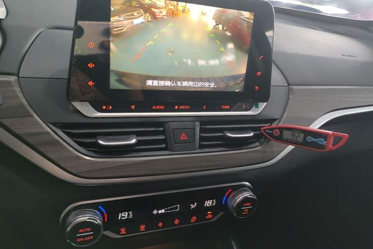 Used Nissan Teana 2021 2.0L XL Comfort Edition Audio And AC Panel