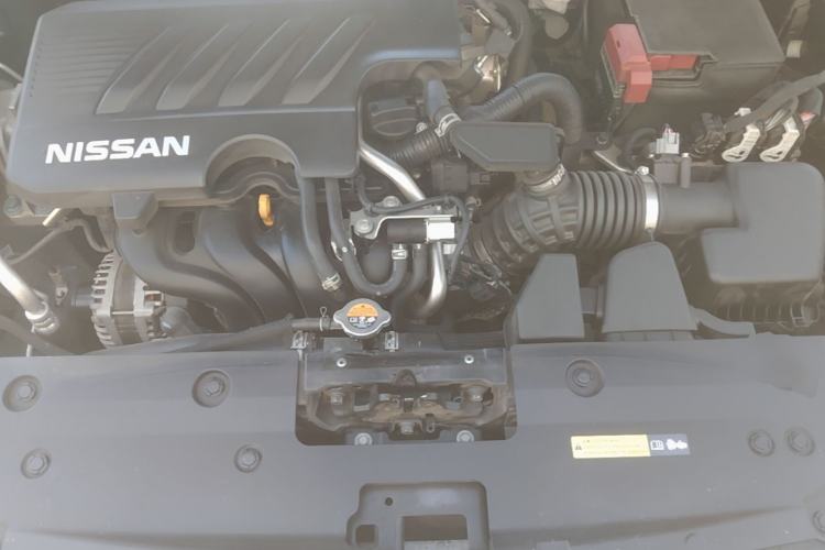 Used Nissan Teana 2021 2.0L XL Comfort Edition Engine Bay