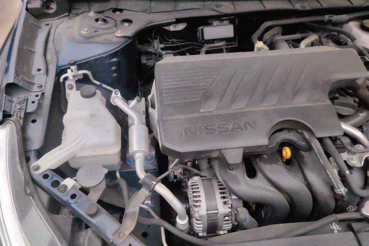 Used Nissan Teana 2021 2.0L XL Comfort Edition Engine Bay Right