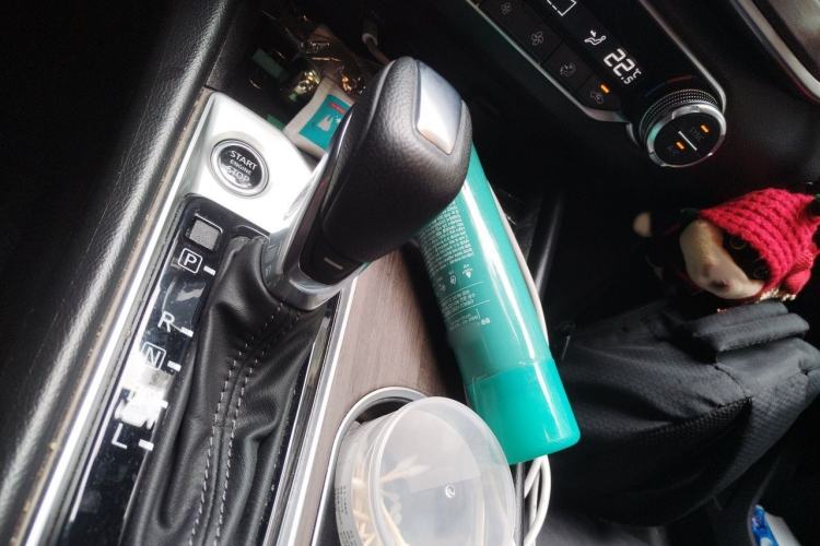 Used Nissan Teana 2021 2.0L XL Comfort Edition Gear Lever