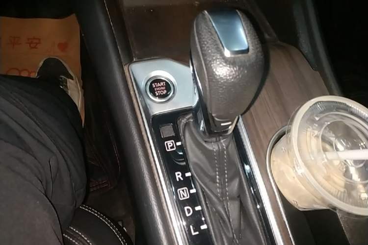 Used Nissan Teana 2021 2.0L XL Comfort Edition Gear Lever