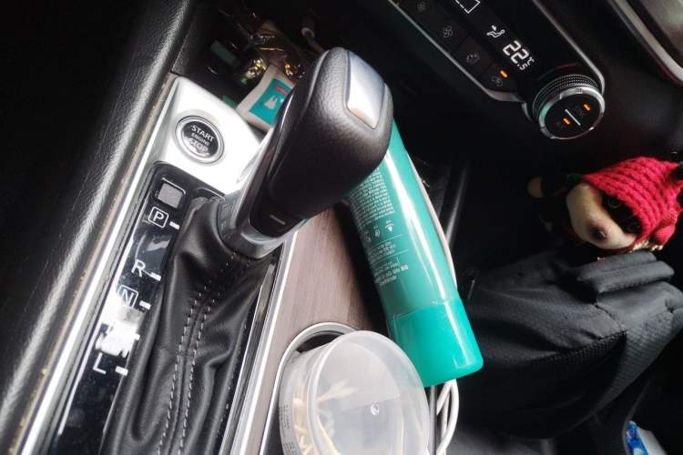 Used Nissan Teana 2021 2.0L XL Comfort Edition Gear Lever
