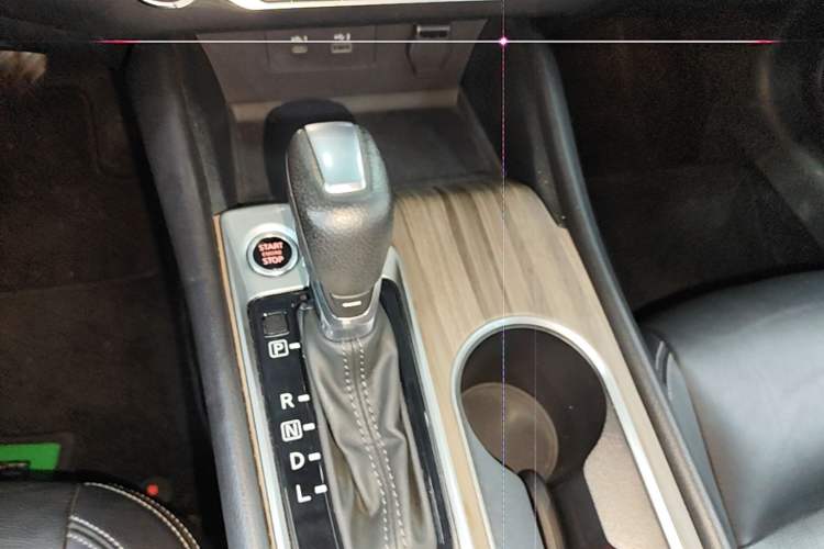 Used Nissan Teana 2021 2.0L XL Comfort Edition Gear Lever