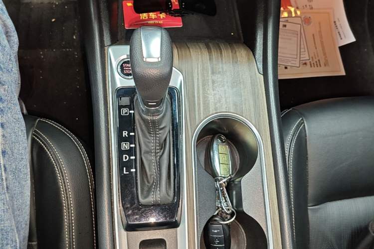 Used Nissan Teana 2021 2.0L XL Comfort Edition Gear Lever