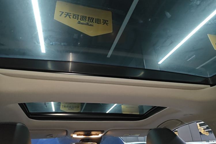 Used Nissan Teana 2021 2.0T XL Smart Upgrade Edition Headliner
