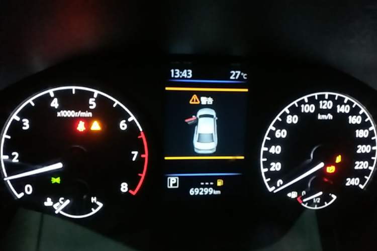 Used Nissan Teana 2021 2.0L XL Comfort Edition Instrument Cluster