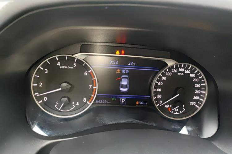 Used Nissan Teana 2021 2.0T XL Upper AD1 Smart Navigation Edition Instrument Cluster