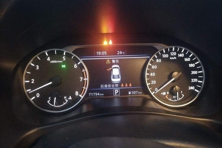 Used Nissan Teana 2021 2.0L XL Upper AD1 Smart Drive & Navigation Edition Instrument Cluster