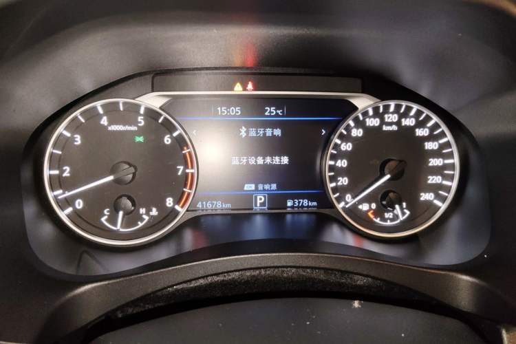 Used Nissan Teana 2021 2.0L XL Upper AD1 Smart Drive & Navigation Edition Instrument Cluster