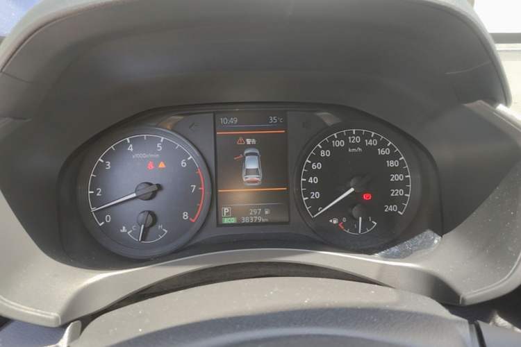Used Nissan Teana 2021 2.0L XL Comfort Edition Instrument Cluster