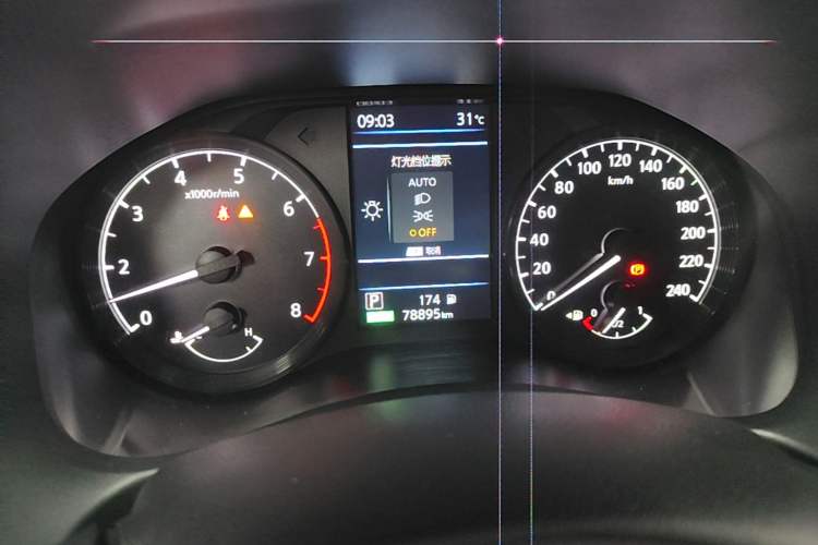 Used Nissan Teana 2021 2.0L XL Comfort Edition Instrument Cluster