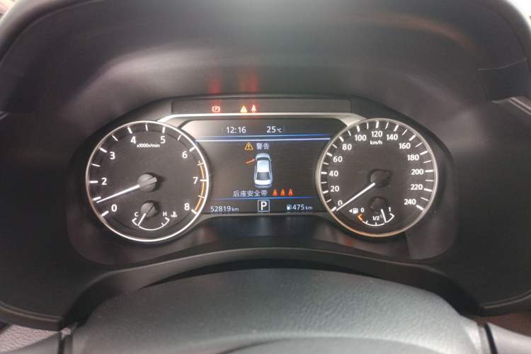 Used Nissan Teana 2021 2.0L XL Upper AD1 Smart Drive & Navigation Edition Instrument Cluster