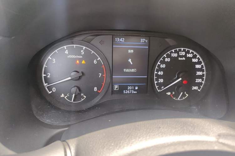 Used Nissan Teana 2021 2.0L XL Comfort Edition Instrument Cluster
