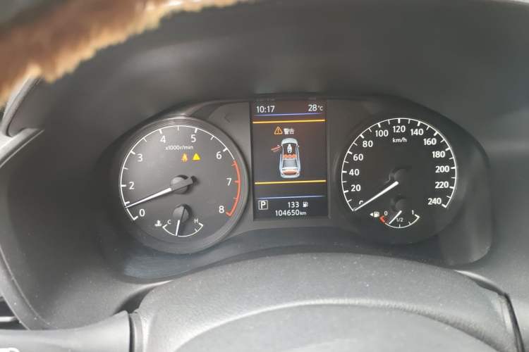Used Nissan Teana 2021 2.0L XL Comfort Edition Instrument Cluster