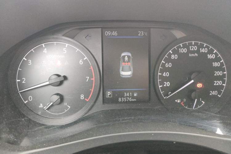 Used Nissan Teana 2021 2.0L XL Comfort Edition Instrument Cluster