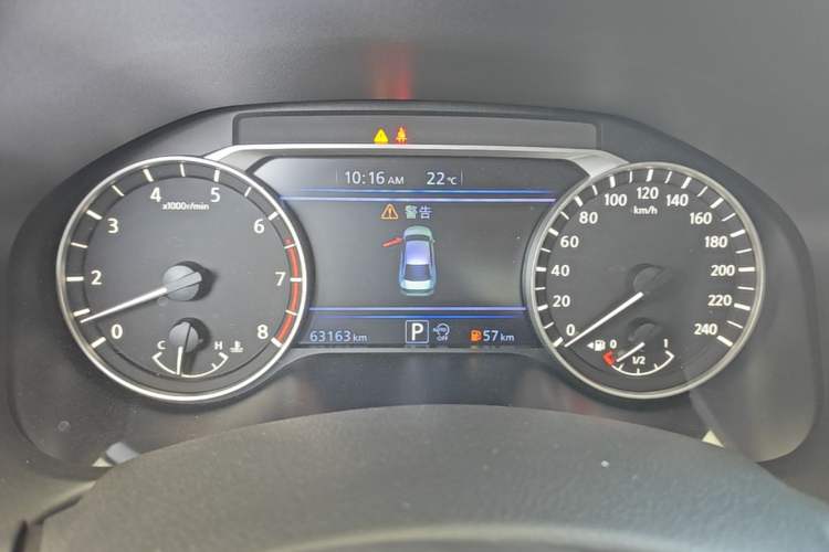 Used Nissan Teana 2021 2.0L XL Upper AD1 Smart Drive & Navigation Edition Instrument Cluster