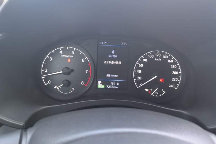 Used Nissan Teana 2021 2.0L XL Comfort Edition Instrument Cluster