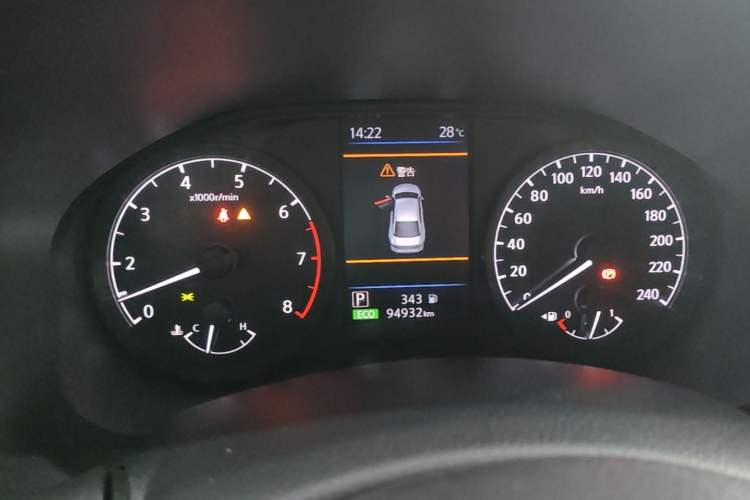 Used Nissan Teana 2021 2.0L XL Comfort Edition Instrument Cluster