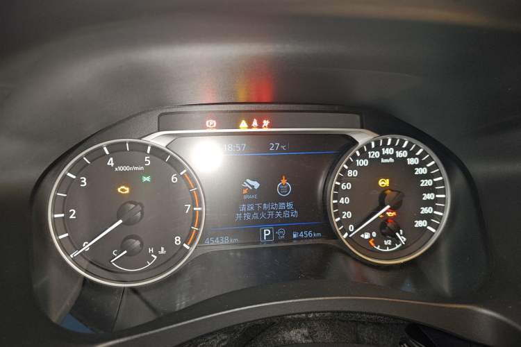 Used Nissan Teana 2021 2.0T XL Upper AD1 Smart Navigation Edition Instrument Cluster