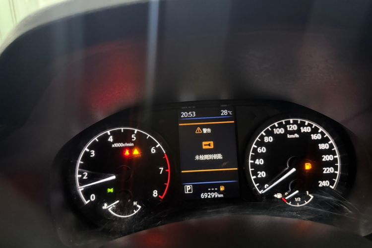 Used Nissan Teana 2021 2.0L XL Comfort Edition Odometer Close Up