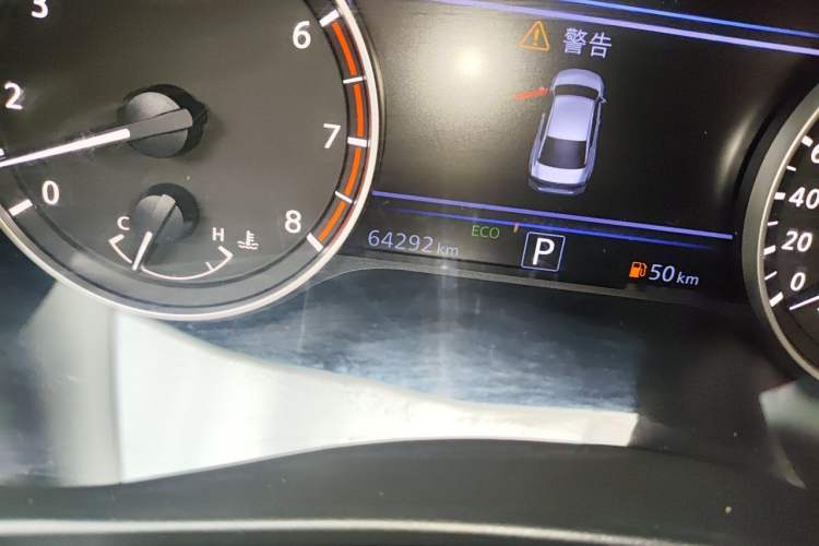 Used Nissan Teana 2021 2.0T XL Upper AD1 Smart Navigation Edition Odometer Close Up