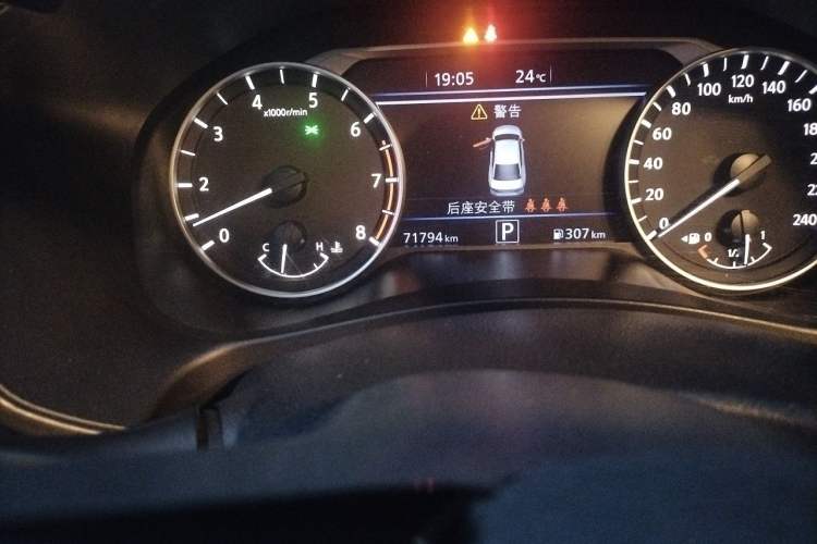 Used Nissan Teana 2021 2.0L XL Upper AD1 Smart Drive & Navigation Edition Odometer Close Up