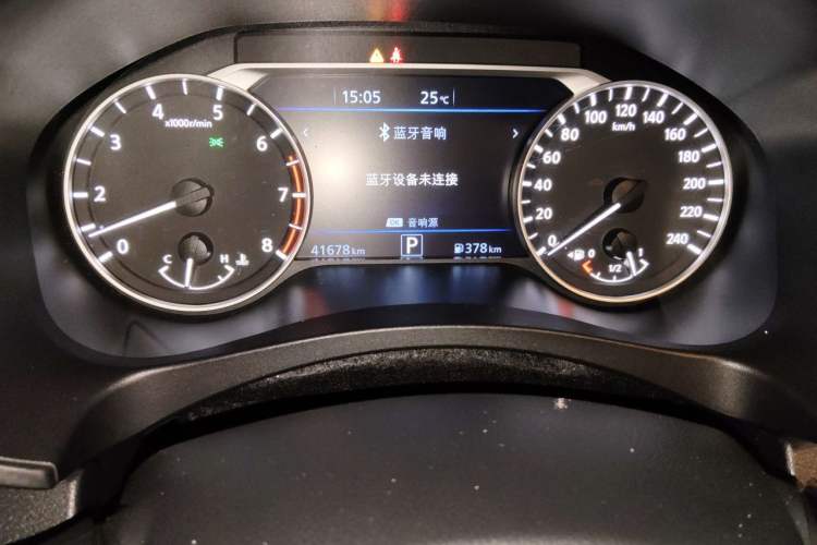 Used Nissan Teana 2021 2.0L XL Upper AD1 Smart Drive & Navigation Edition Odometer Close Up