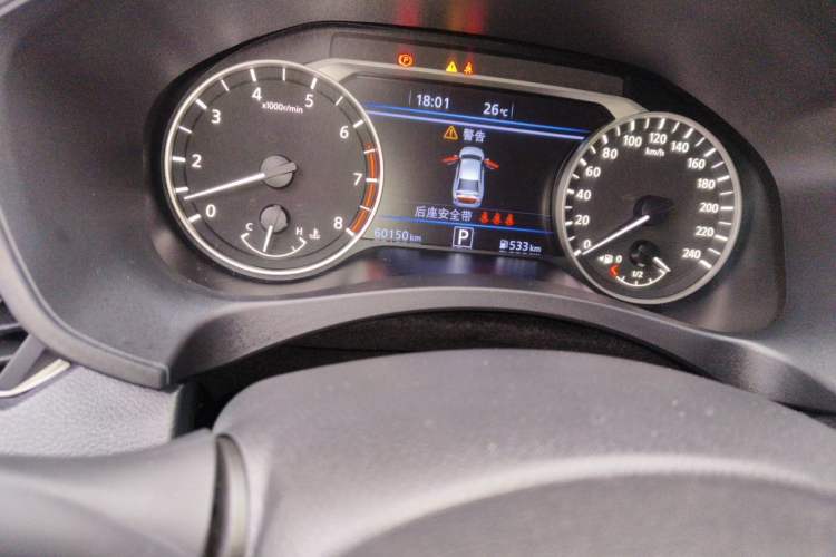 Used Nissan Teana 2021 2.0L XL Upper AD1 Smart Drive & Navigation Edition Odometer Close Up