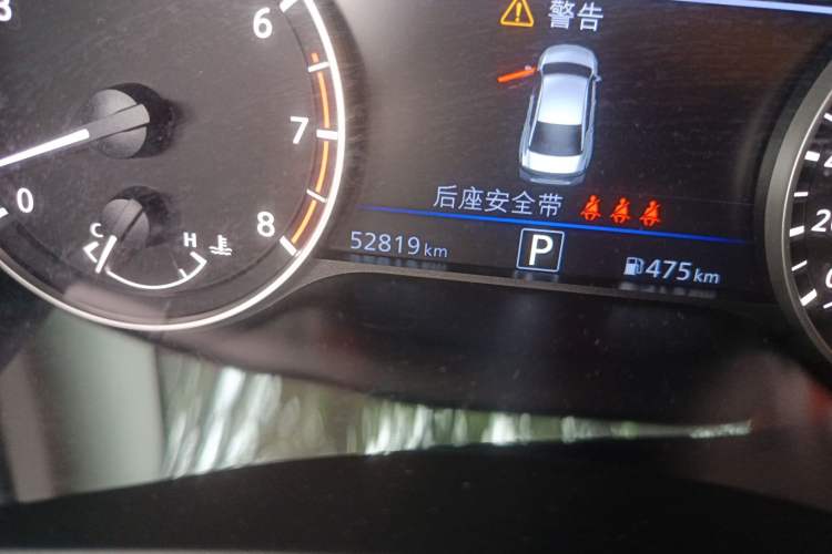 Used Nissan Teana 2021 2.0L XL Upper AD1 Smart Drive & Navigation Edition Odometer Close Up