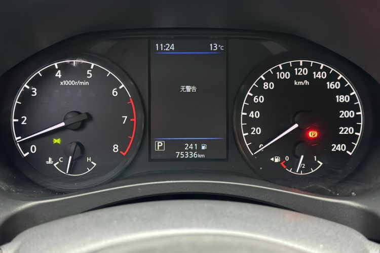 Used Nissan Teana 2021 2.0L XL Comfort Edition Odometer Close Up