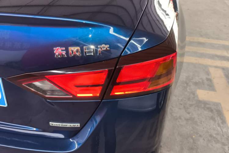 Used Nissan Teana 2021 2.0L XL Comfort Edition Right Rear Taillight