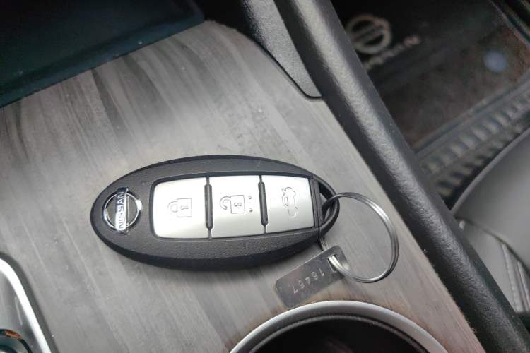 Used Nissan Teana 2021 2.0L XL Comfort Edition Vehicle Key