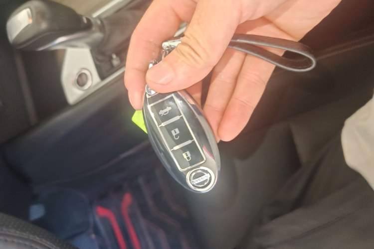Used Nissan Teana 2021 2.0L XL Comfort Edition Vehicle Key
