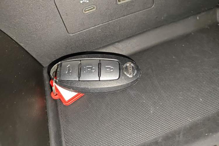 Used Nissan Teana 2021 2.0T XL Smart Upgrade Edition Vehicle Key