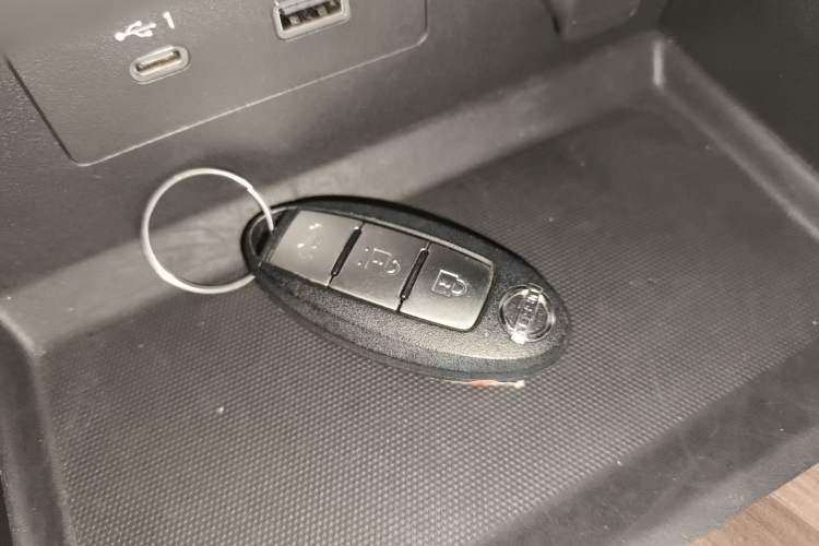 Used Nissan Teana 2021 2.0L XL Comfort Edition Vehicle Key