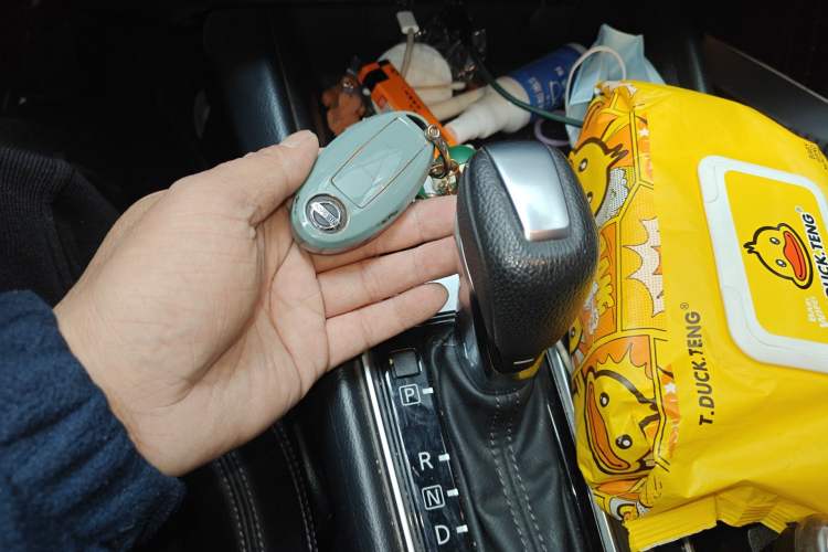 Used Nissan Teana 2021 2.0L XL Comfort Edition Vehicle Key